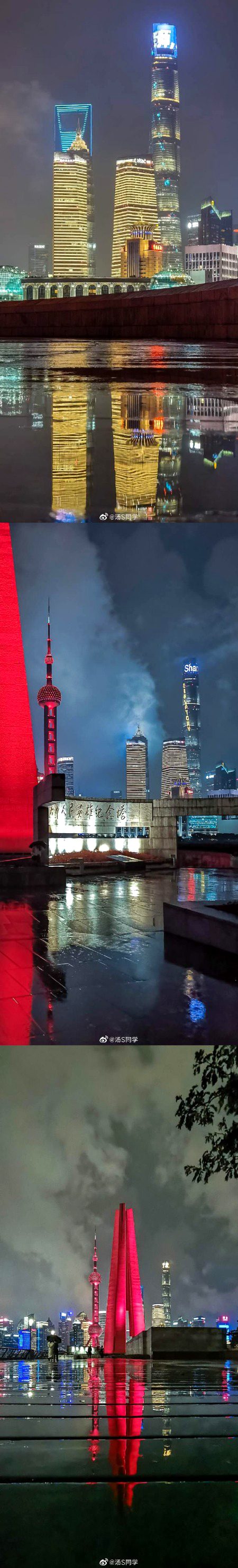 Beautiful Structures image