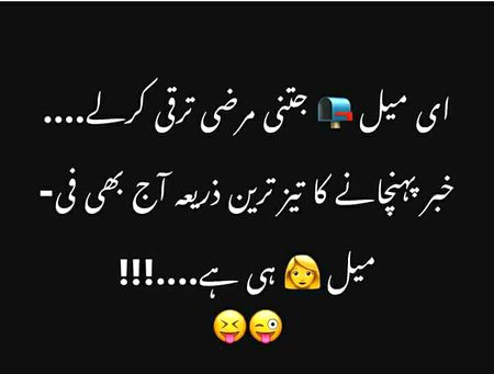 Han absolutely right...