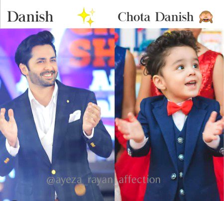 Pakistani Celebs image