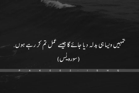 Yeah ❤️❤️❤️