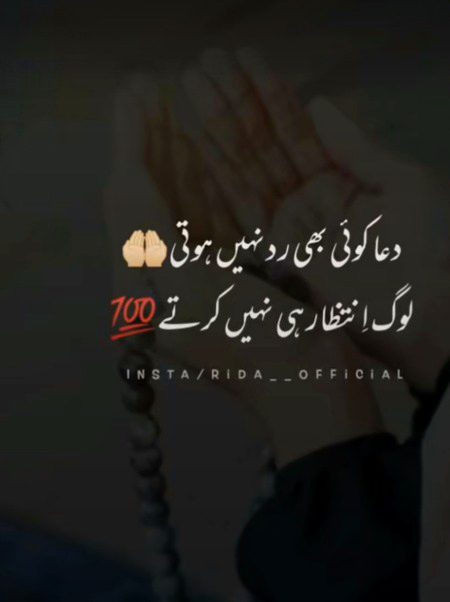 بلکل 💯💯💯🔥✨