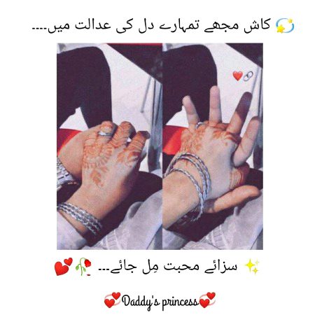 InNoCeNt......😍😍😉