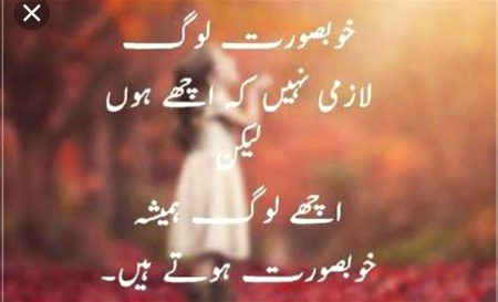 Right 👌☝️