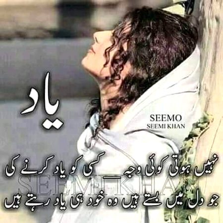 KOIE HY..G

..FM