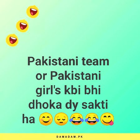 Jokes image