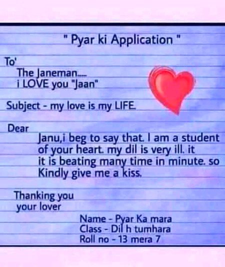 Mehar Zada