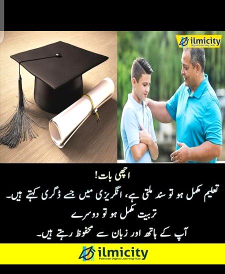 Hmmm right🙂