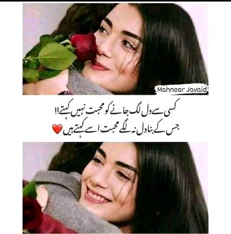 💕💕Hmm right 💕💕