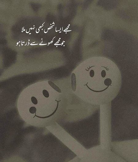 💔Syed Zada🔥