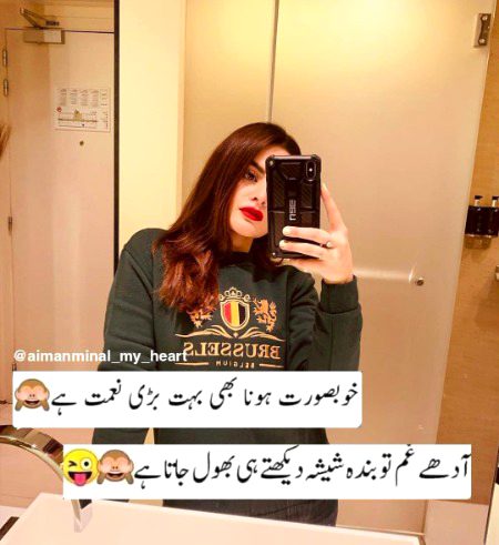 who is agree with me