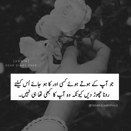 Exactly..!! 💯🖤