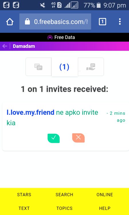 Ya hal ha behn follow kr do ke bheek mangny ka baad forn 1on1 request pta tu pehla tha proof bhe nzr aa gya bagarity ka. Stay away all nonsense ppl ALLAH KA samna yeh ammal la kr jao ga .👎