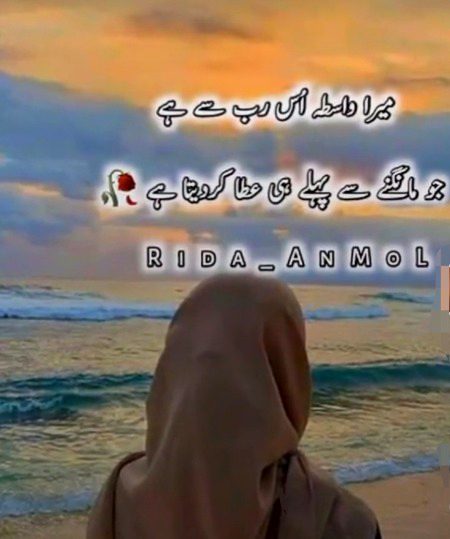 ....🥰🥰🥰....
