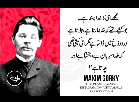Heart touching☺