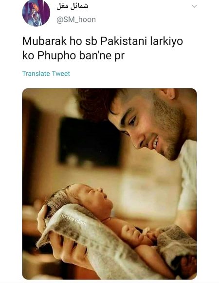 Memes & Satire image