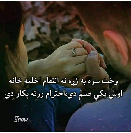 Just for ❤️i❤️