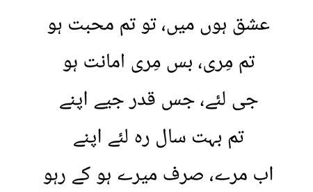 Mary Ho KY  raho