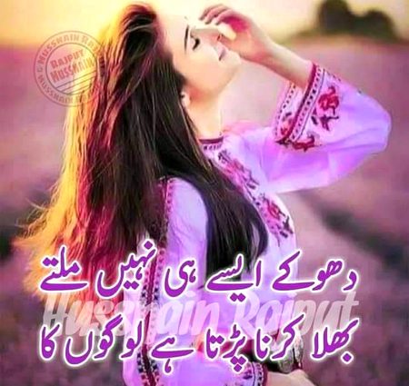 JAAN E ALI..G