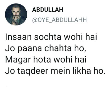 sahi baat ha 💯