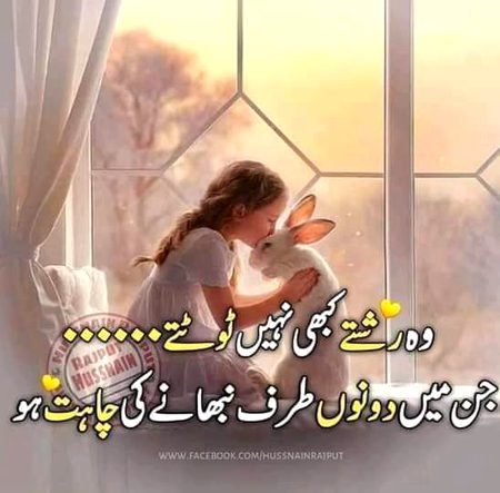 Its true🙂🙂🙂