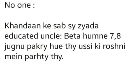 kis kis  k saat hova hai