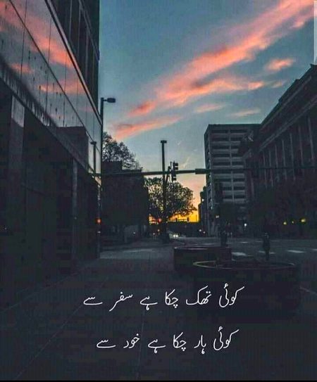 🔥Syed Zada💔