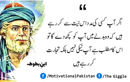 Absolutely right....