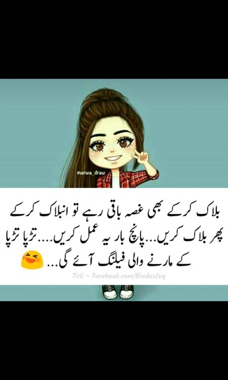 kya khyal hay ap sab kaa??