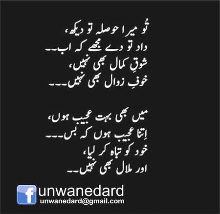 😑😑💔💔😑😑💔💔😑😑