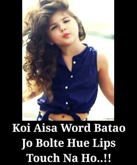 Knowledge Test image