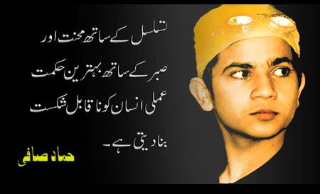 💯☑️ Agree . 💓💓💓