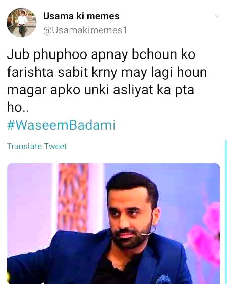 Ops laughed..Khair phupho koi hain tu nhin.lkn khala ki trf se ye experience hasil hai laughed too