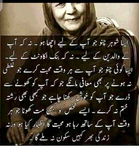 Allah rahmat kary🙂