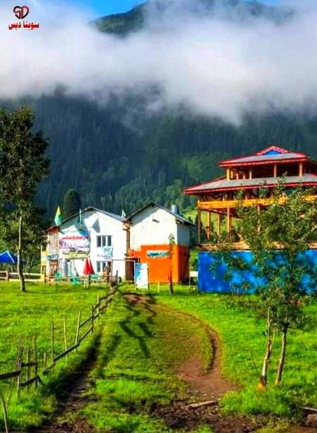 Beautiful view neeelam valley😍