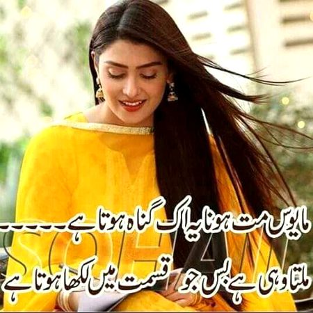 KOIE HY..G..FM