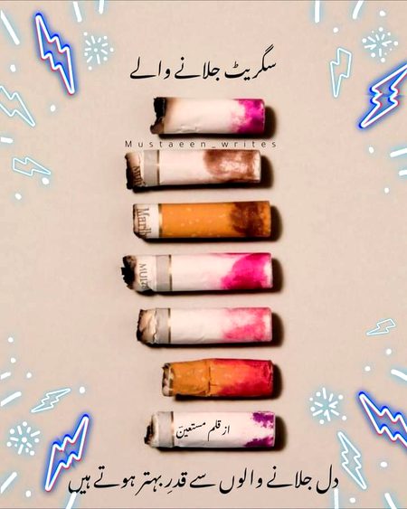 Bat to sach ha 😊🌚🙂