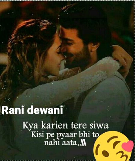 اس نے چائے میں ڈال دی ہوگی
میری محبت چینی جیسی تھی🥀🍁