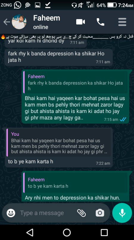 I think yahan mazdori ki bat ho rahi hai...