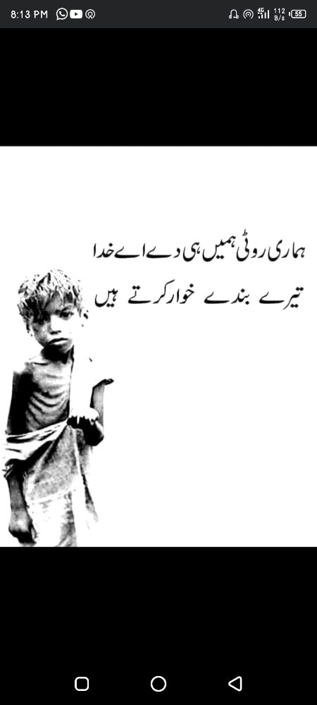 kuch khass