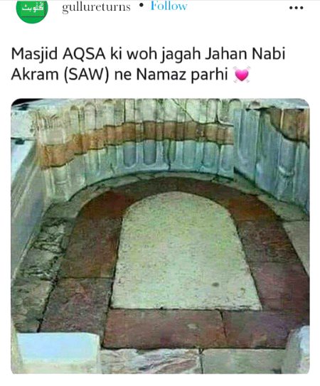 Subhan Allah ☺️☺️