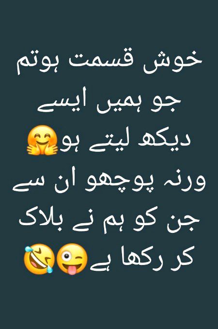 Memes & Satire image