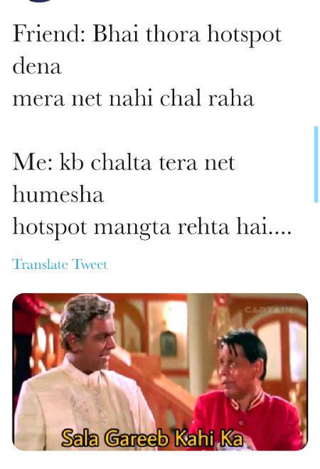 Hotspot 🤭🤭🤭