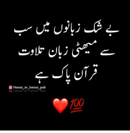 Beshak ☺️☺️