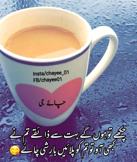 Mry hath kiii