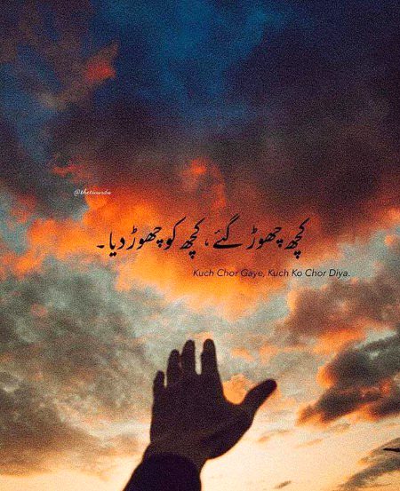 💔Syed Zada🔥