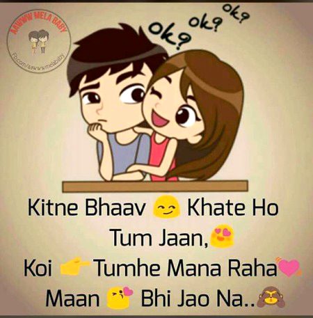 man jao .k1