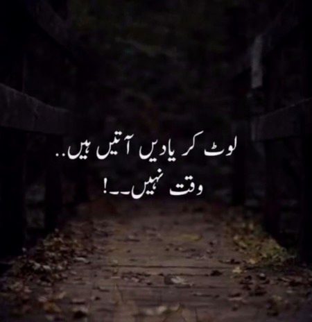 درست 💯💯🔥✨🌹🌷