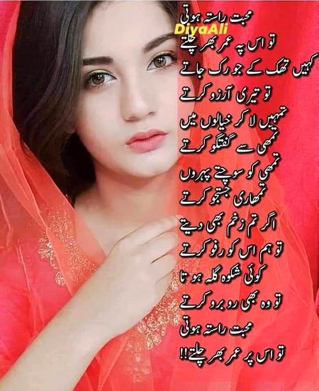 KOIE HY..G..FM