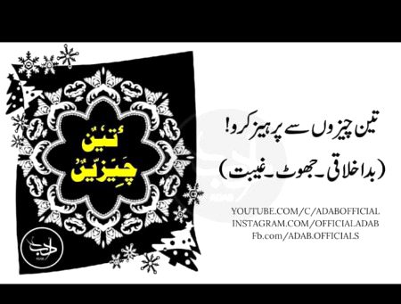 Hmm acha 🙂