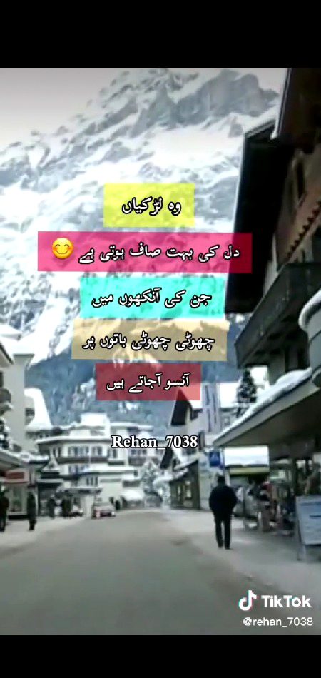 Me B AC Hon...
Or Kn Kn Asa H???